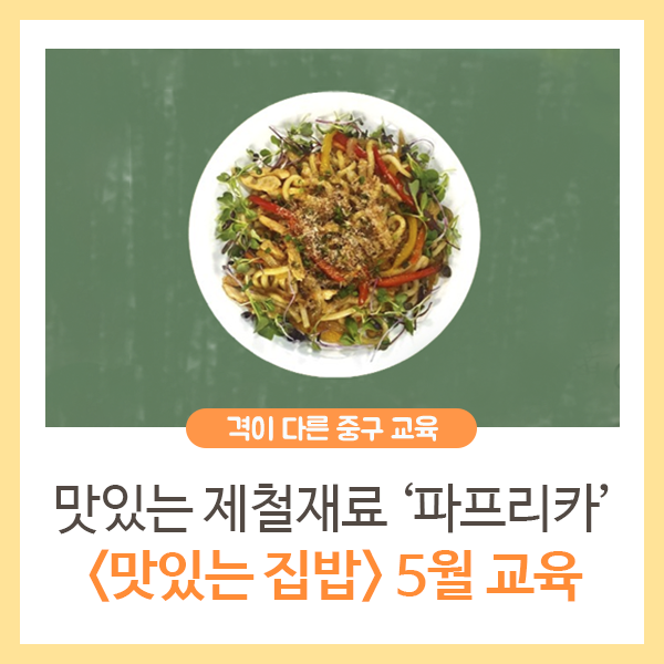 브로콜리 지역정보 관련 사진 2