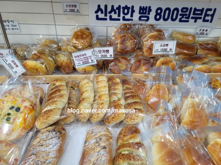 해피브레드 사진 2