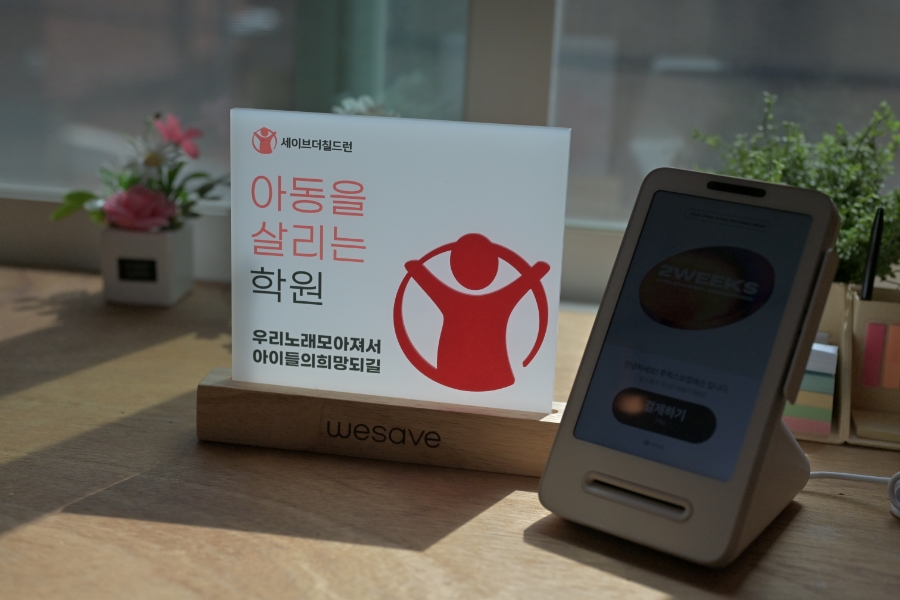 성남 분당 보컬 레슨, 직장인 취미로 시작한 솔직 후기 — 사진 4