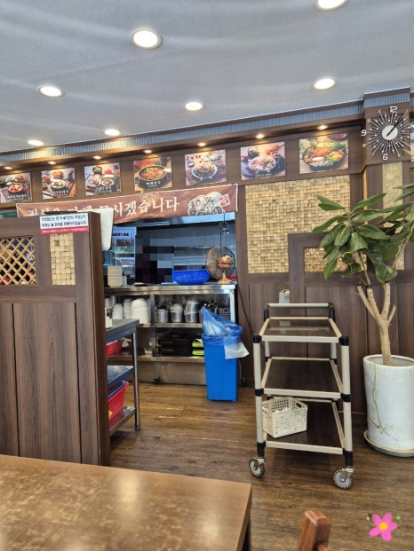 신의주찹쌀순대 관악점 사진 2