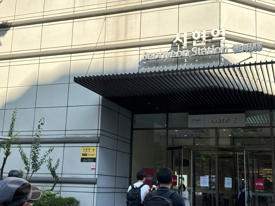 성남 분당 보컬 레슨, 직장인 취미로 시작한 솔직 후기 — 사진 3