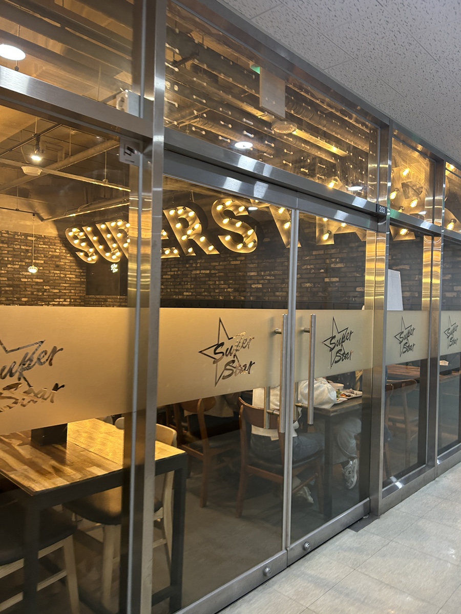 밥플러스 성수역점 사진 7