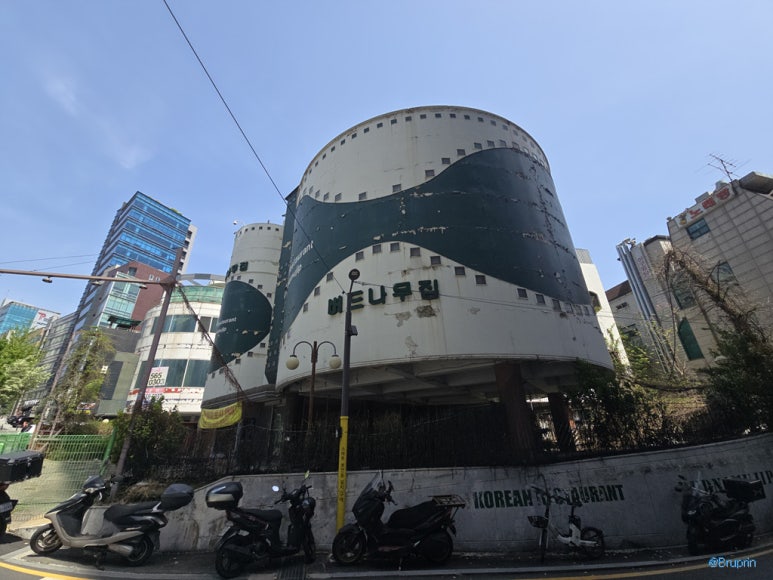 선릉순대국 사진 7