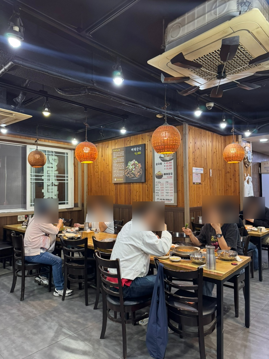 감자탕을만드는형제들 연신내점 사진 7