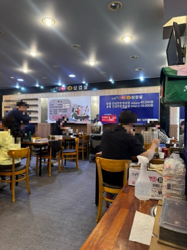 백년순대국 대표 사진