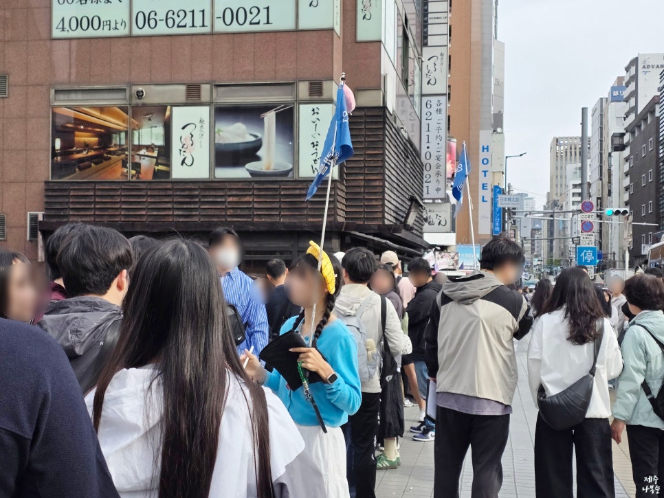 오사카 교토 당일 버스투어: 후시미이나리부터 기요미즈데라까지 — 사진 3