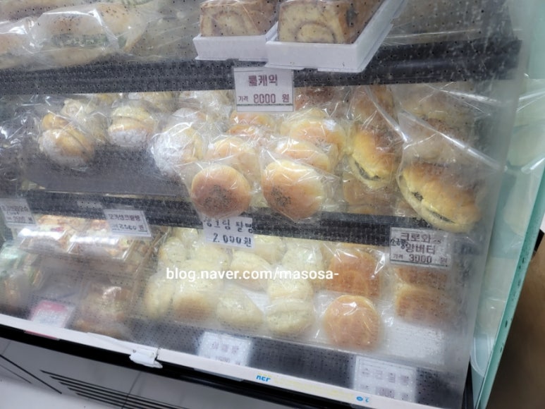 해피브레드 사진 4