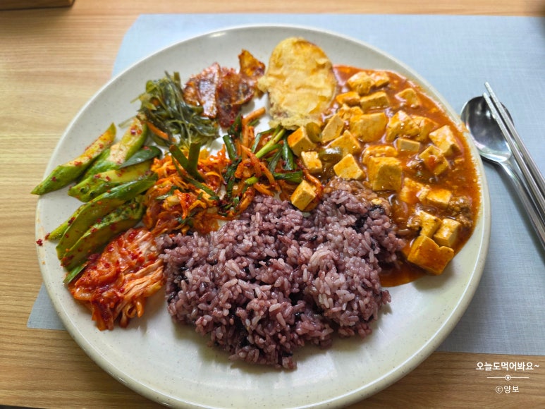 착한밥집 5호점 사진 5