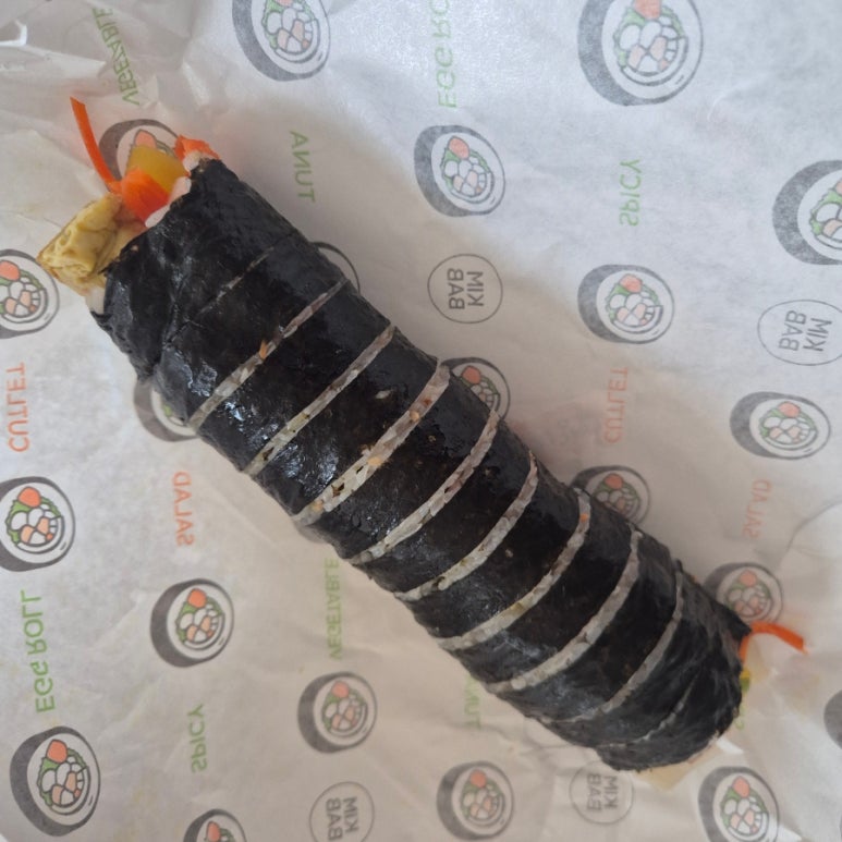 권하김밥 사진 6