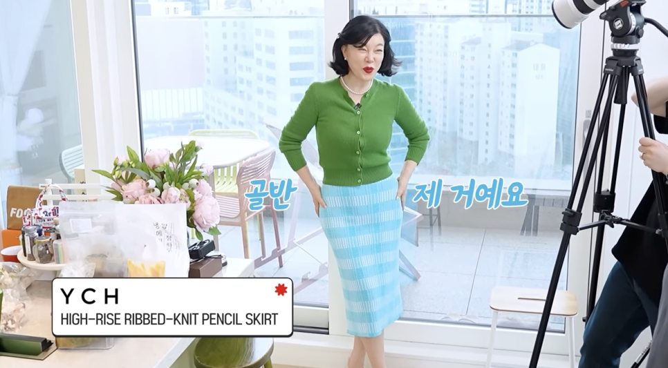 최화정 골반뽕 의혹에 본인이 직접 내놓은 답 최근 분위기가 확 바뀌었다 이미지 3