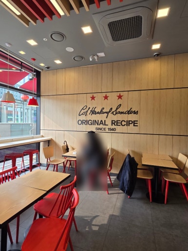KFC 마곡나루점 사진 6