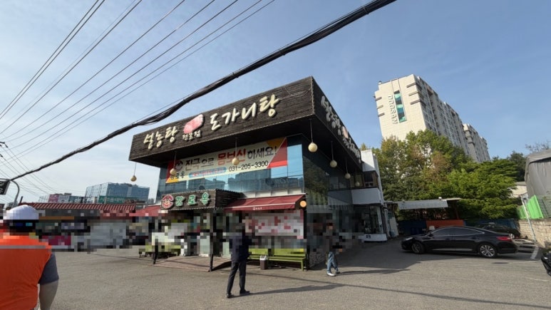 감로옥 사진 8