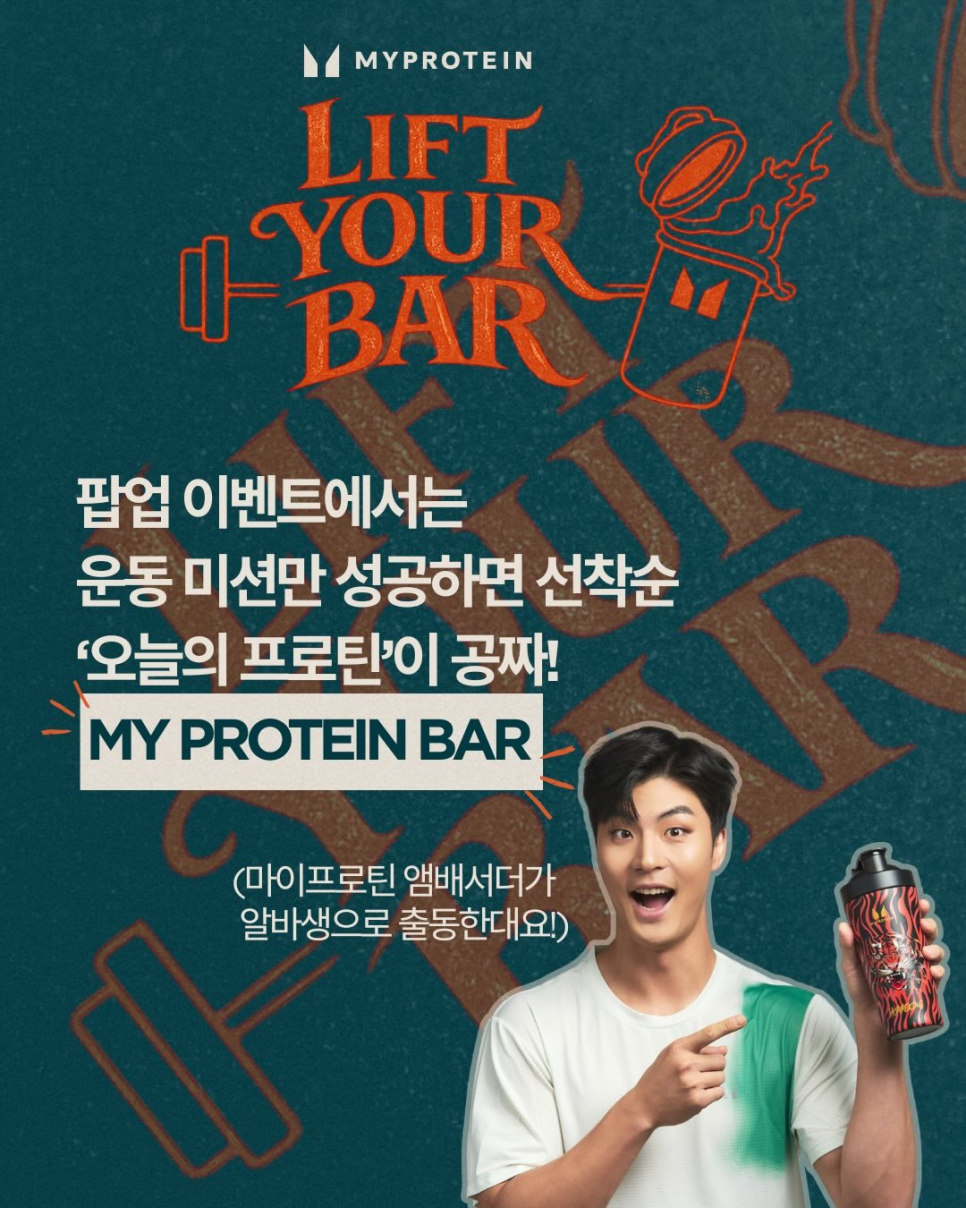 180만 유튜버 말왕 발언 하나로 논란이 커졌다 이미지 1