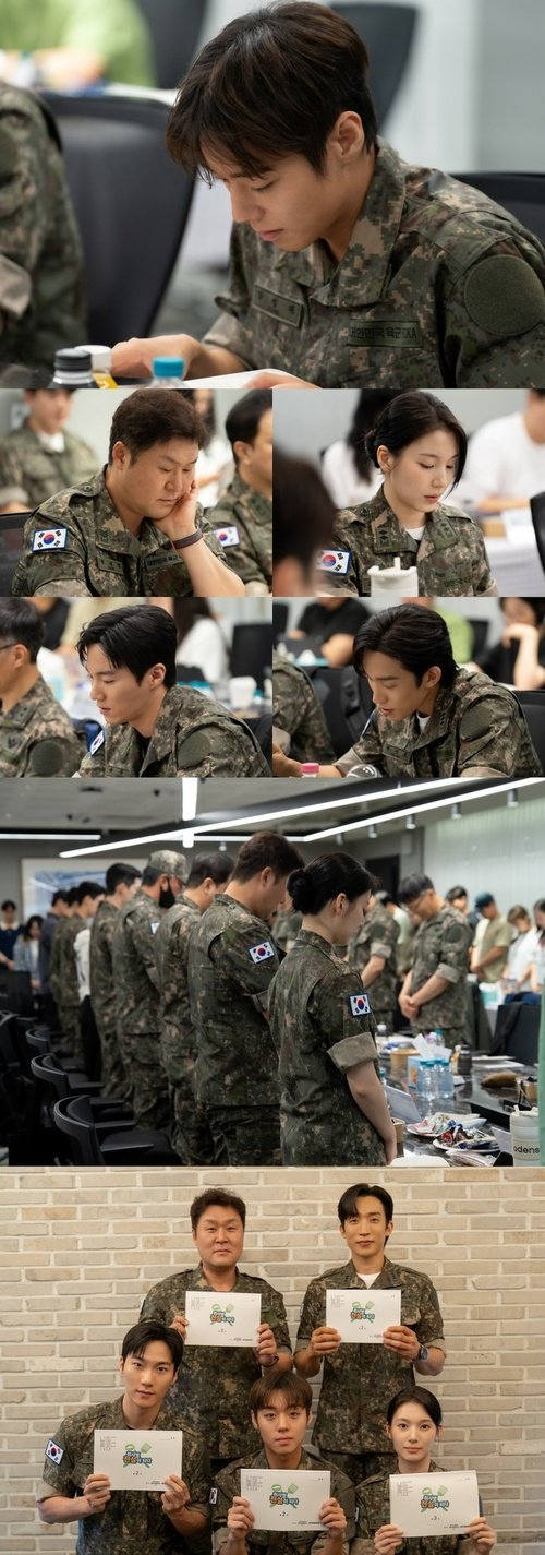 박지훈 취사병 전설 티저 공개 요즘 들어 반응이 커지고 있다 이미지 3