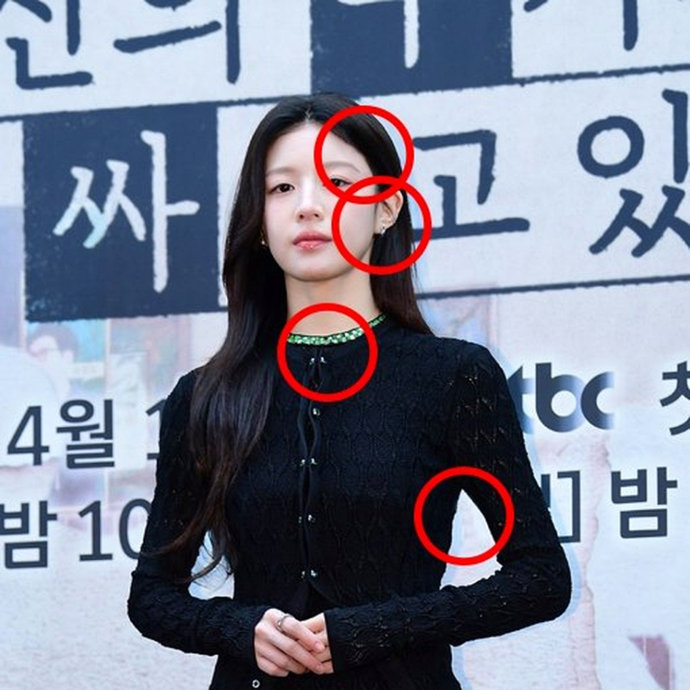 고윤정 딱붙핏 투피스 섹시미 예전과 완전히 달라졌다 이미지 3