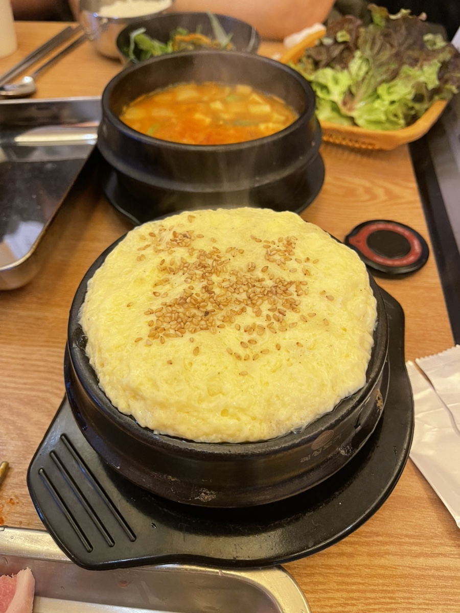 굴다리삼겹살 사진 7