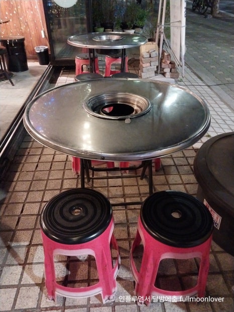 통통숯불고기 본점 대표 사진