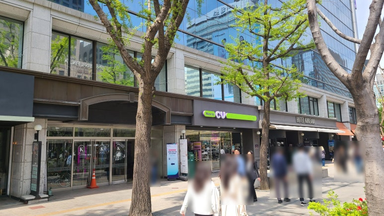 코리아나 직원식당 사진 5
