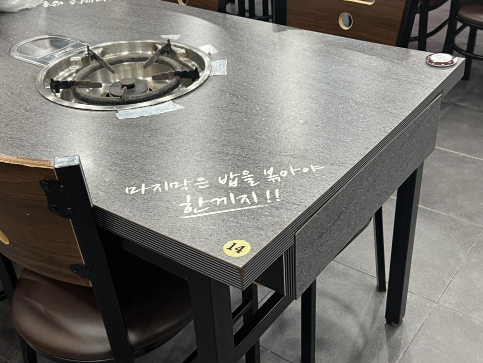 흑백집 가산디지털점 사진 3