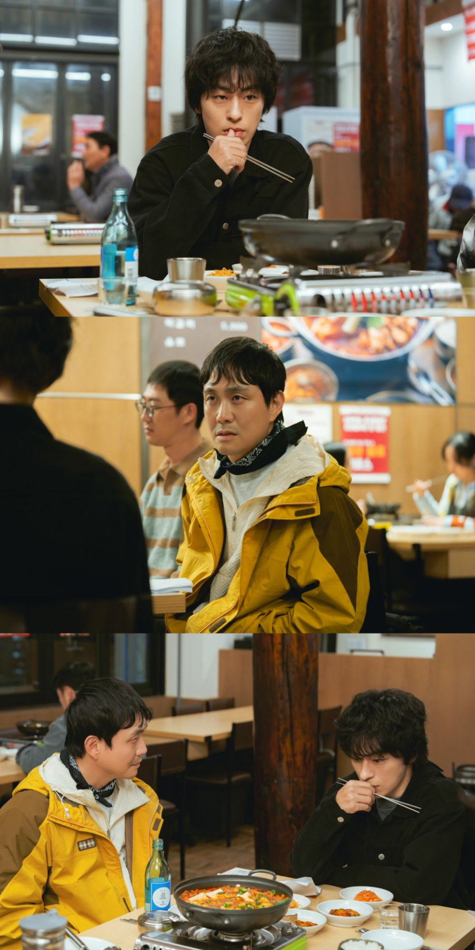 구교환 오정세 김치찌개 재회 이 관계가 다시 회자되는 중이다 이미지 3