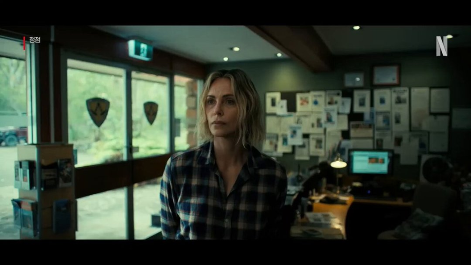 샤를리즈테론 주연 생존 스릴러 정점 지금 보니 느낌이 완전히 다르다~! 이미지 6