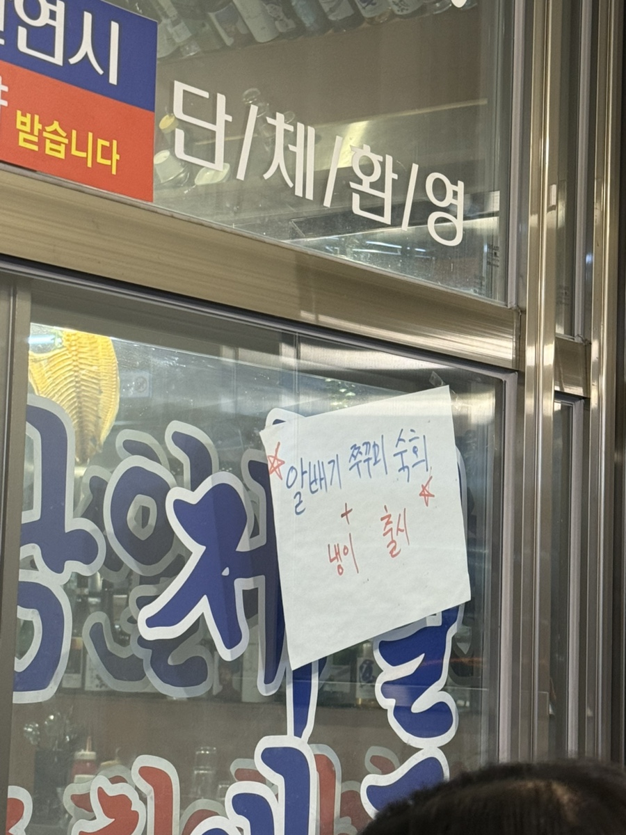 실비바 사진 7