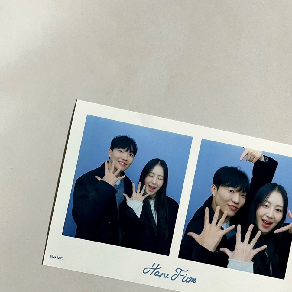 최고기 새여친과 재혼 계획 기록 이후 시선이 달라졌다 이미지 1