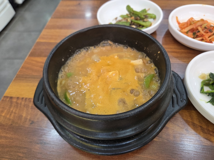청원골 사진 6