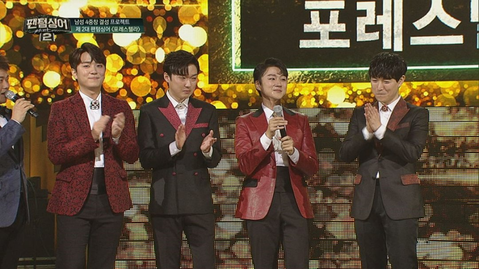 포레스텔라 고우림 김연아 남편으로 유명 요즘 들어 반응이 커지고 있다 이미지 3