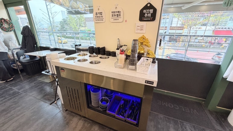 마라장룡 삼평점 사진 7