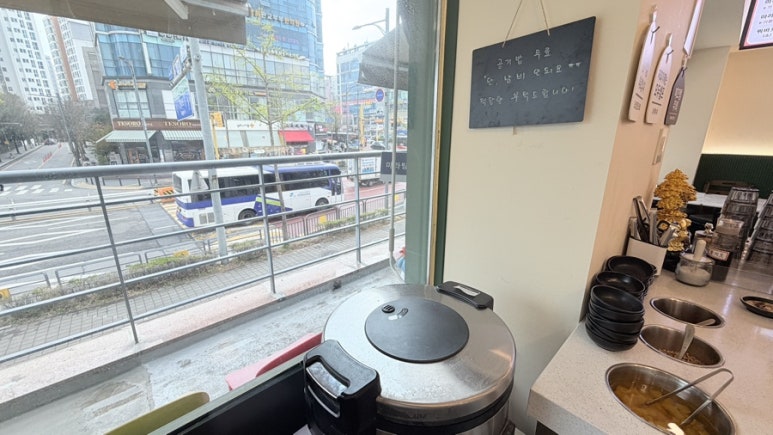 마라장룡 삼평점 사진 5