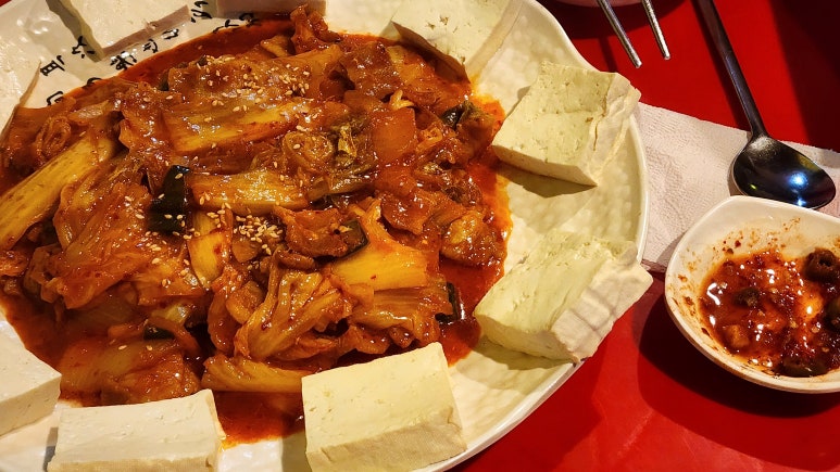 선술집 대표 사진