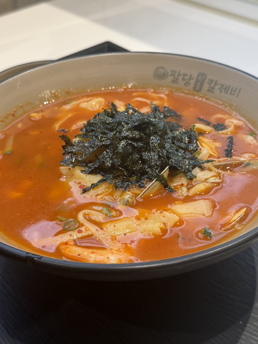 팔당원조칼제비 신세계백화점 본점 사진 2
