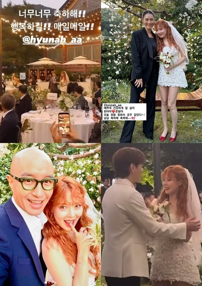 현아 임신설 해명 논란이 쉽게 가라앉지 않는 이유는 이미지 4