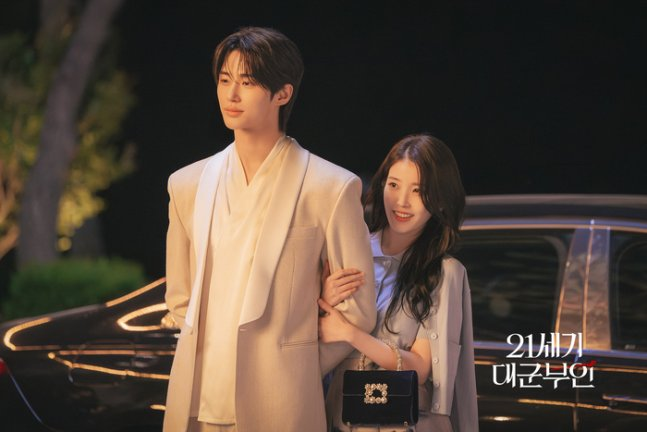 아이유 변우석 대군부인 10% 돌파 기록 이후 시선이 달라졌다 이미지 5