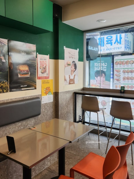 샐러디 의정부역점 사진 4