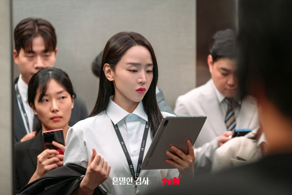 신혜선·공명 이 수치 이후 분위기가 달라진 이유 이미지 3