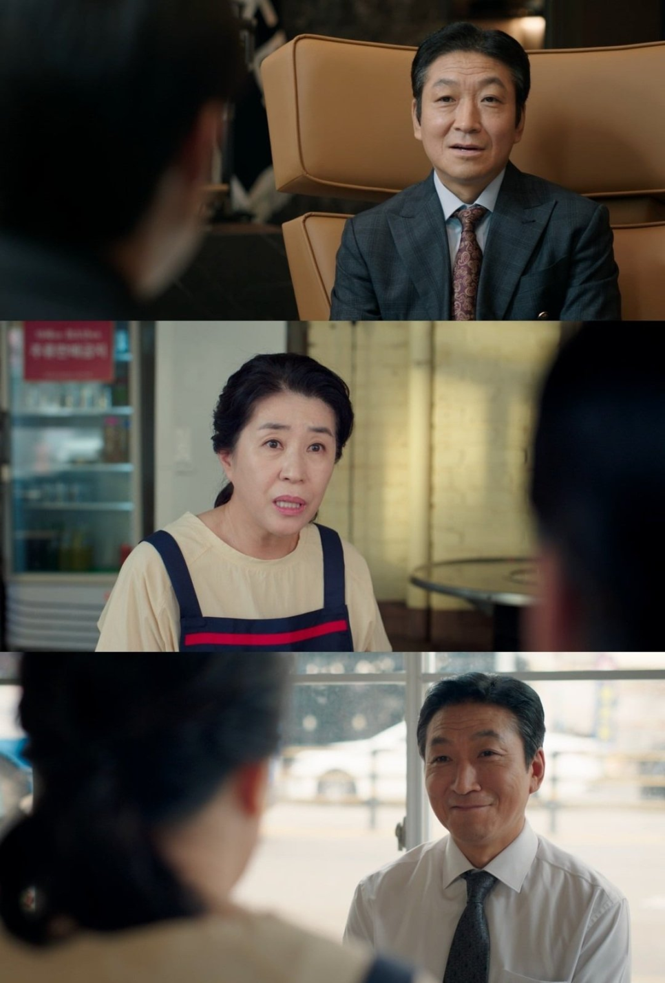 신이랑 아버지 악행과 부자상봉 충격 전개 왜 또다시 말이 나오는 걸까 이미지 1