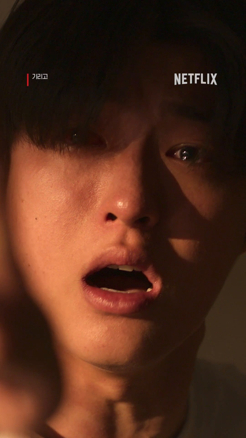 강미나 기리고 홍보 뚜둠 인증샷 요즘 들어 반응이 커지고 있다 이미지 2