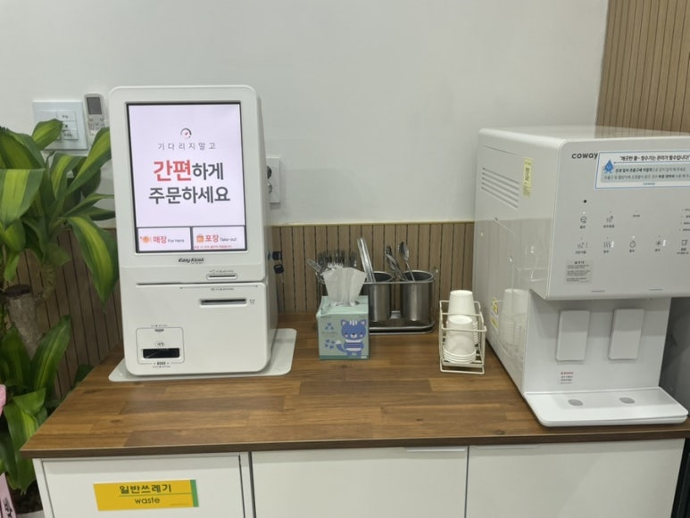 달떡볶이 수지구청점 대표 사진