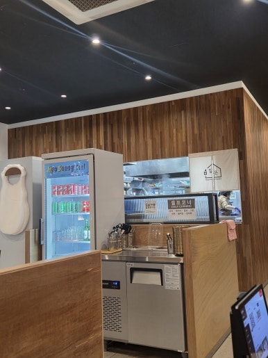 밀곳 강남대로 직영점 사진 2