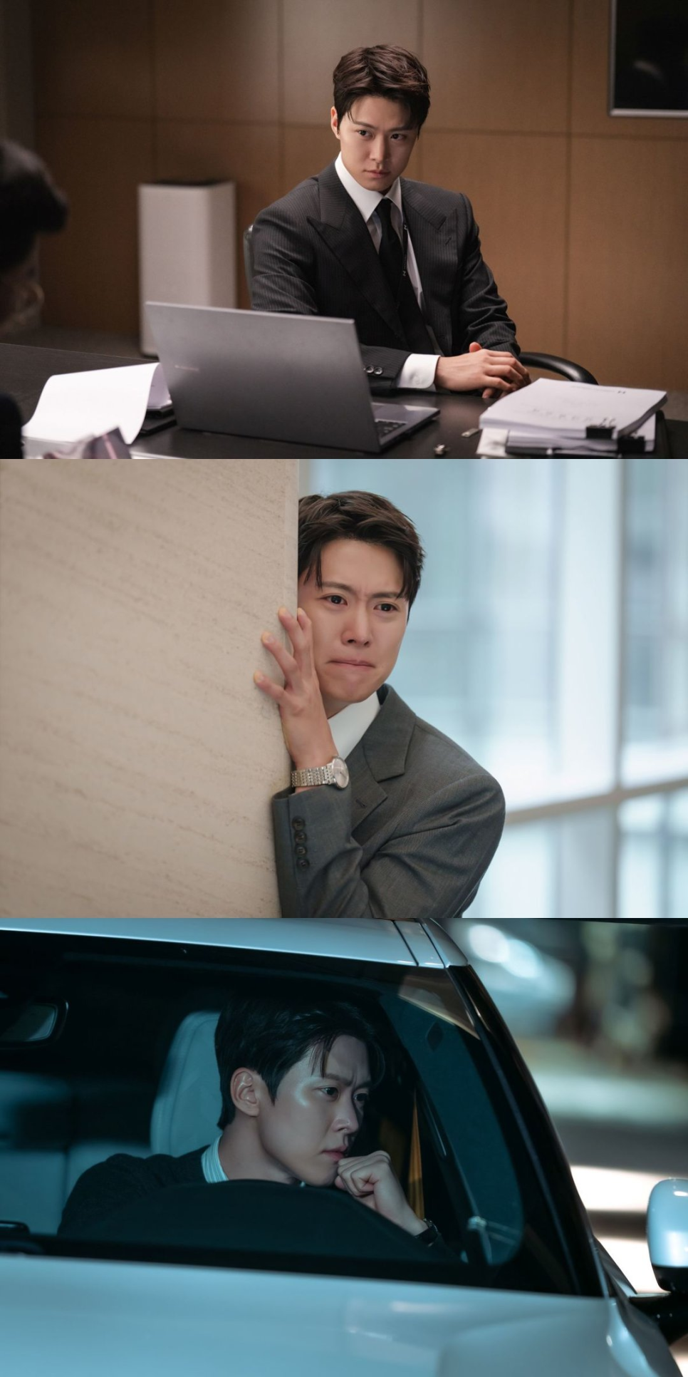 신혜선·공명 이 수치 이후 분위기가 달라진 이유 이미지 1