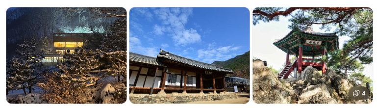 Bukchon Hanok Village