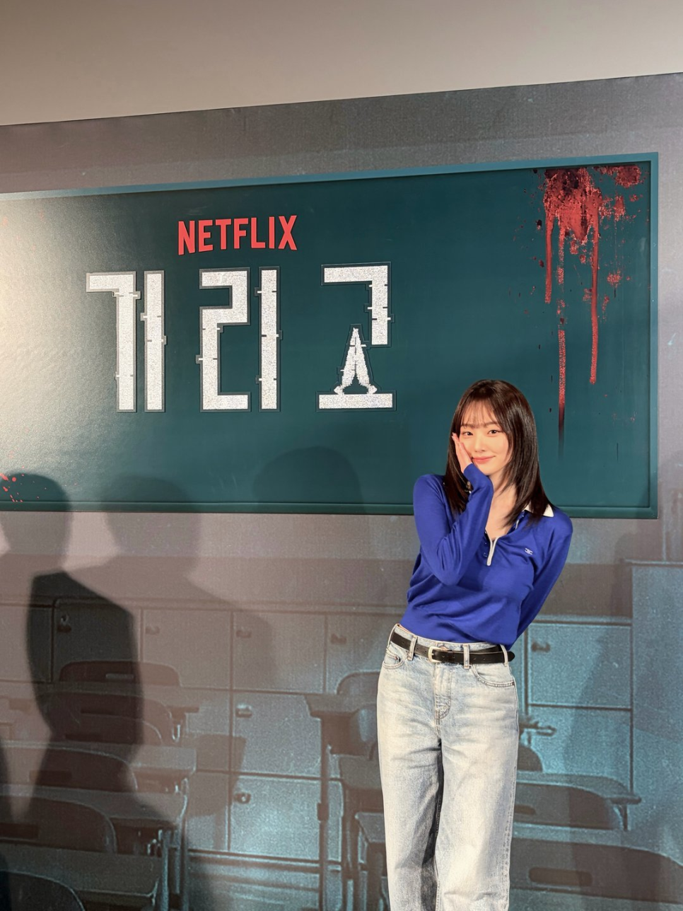 강미나 넷플릭스 기리고 2화 왜 또다시 말이 나오는 걸까 이미지 2