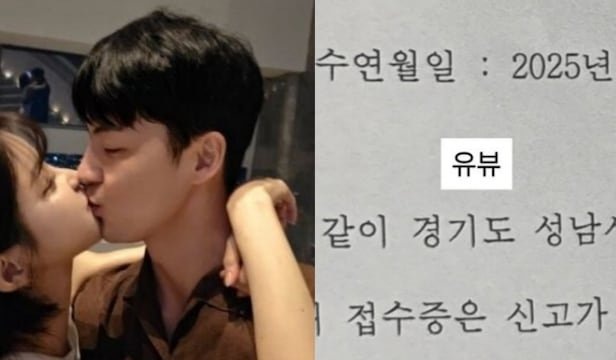 180만 말왕 발언 하나로 분위기가 달라진 이유 이미지 6