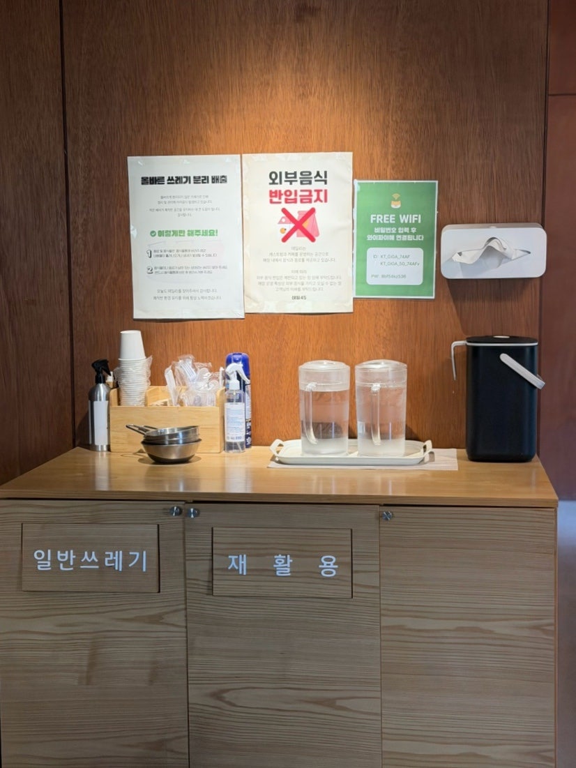 용인 애견운동장 테일45 대관 후기: 프라이빗 놀이터 비용 — 사진 7
