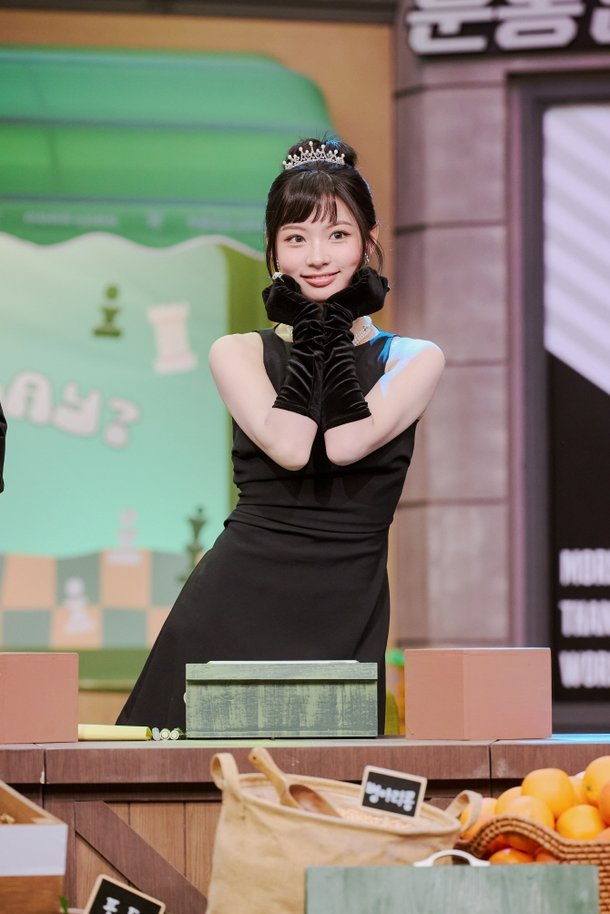 키야 태연 고모뻘 발언 화제 놀토 명장면 등극 말 한마디에 반응 터졌다 이미지 5