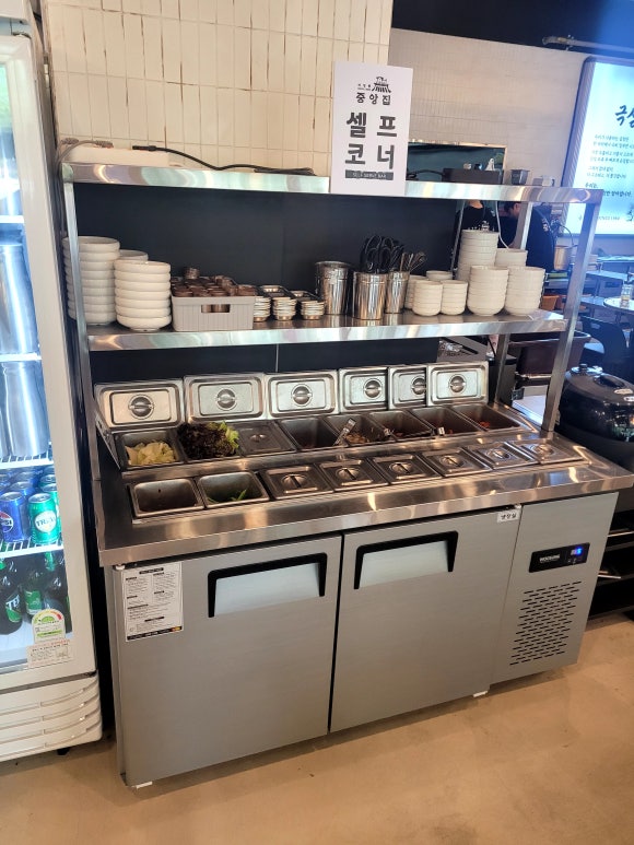 마장동 중앙집 사진 3