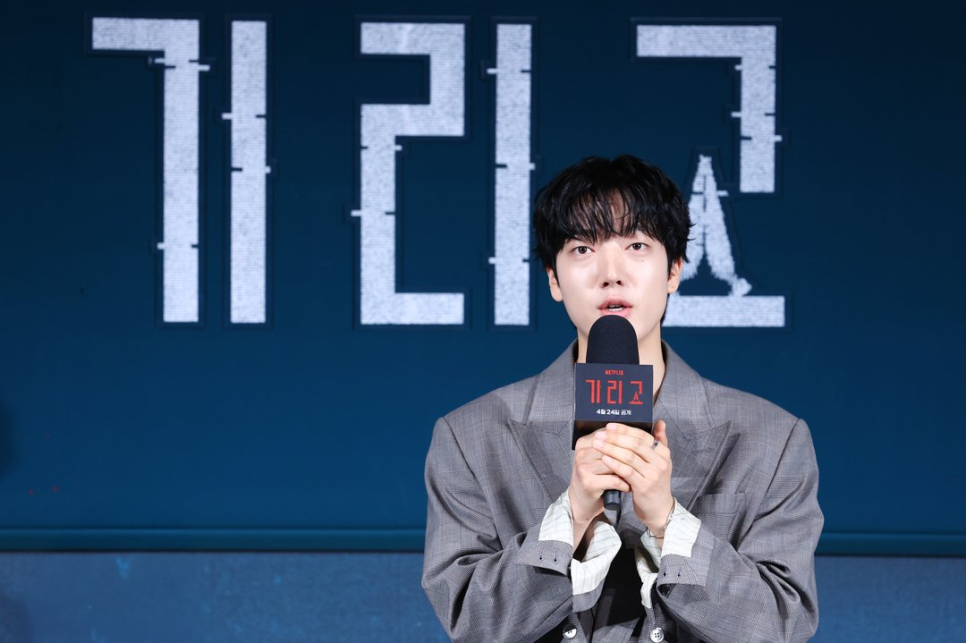 이효제 새로운 얼굴 공개로 20kg 증량 변신 화제 갑자기 시선이 쏠린 이유 뭐지 이미지 4