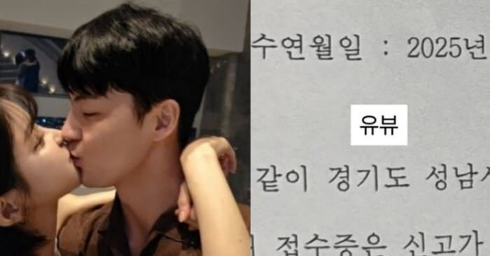 180만 말왕 발언 하나로 분위기가 달라진 이유 이미지 5